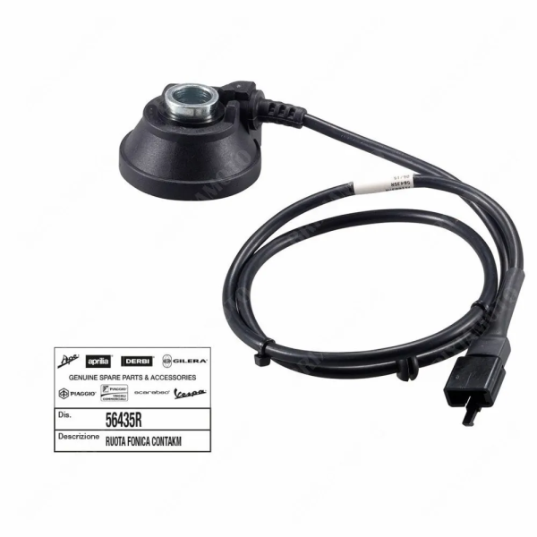 Elektrische Bauteile